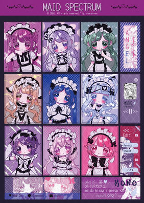 maid spectrum
