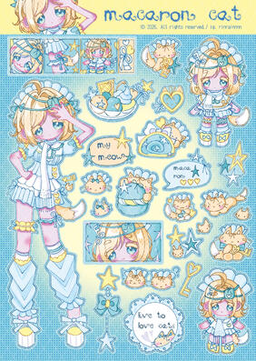 macaron cat